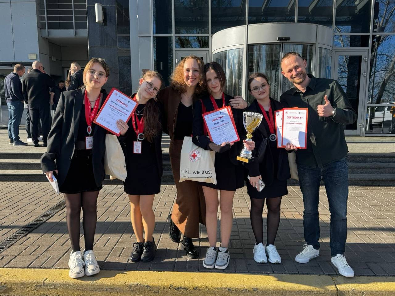 Перемога у ІІ Всеукраїнському турнірі юних знавців міжнародного гуманітарного права