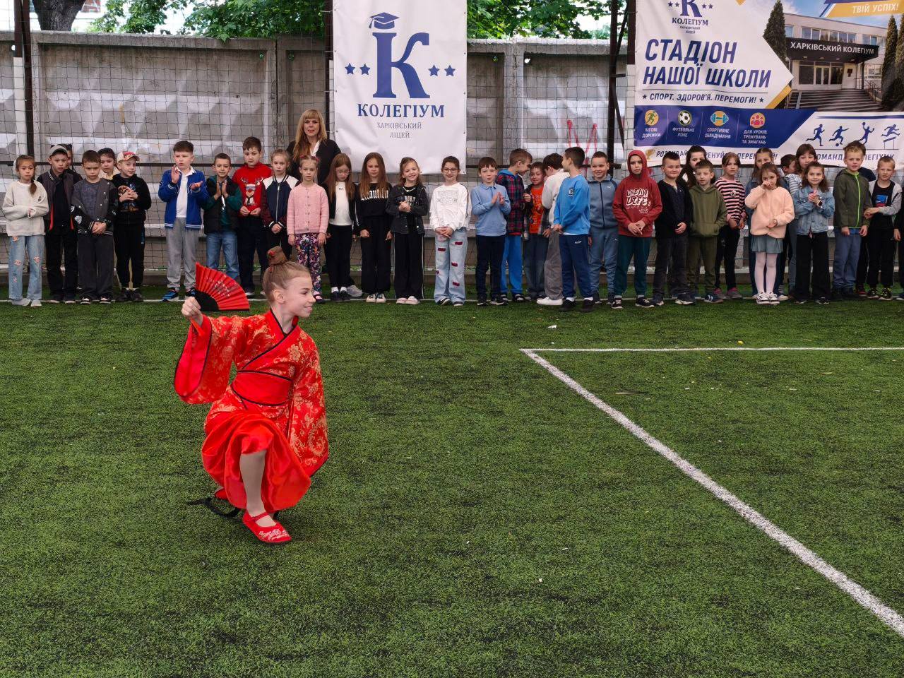 Літо в ліцеї триває!